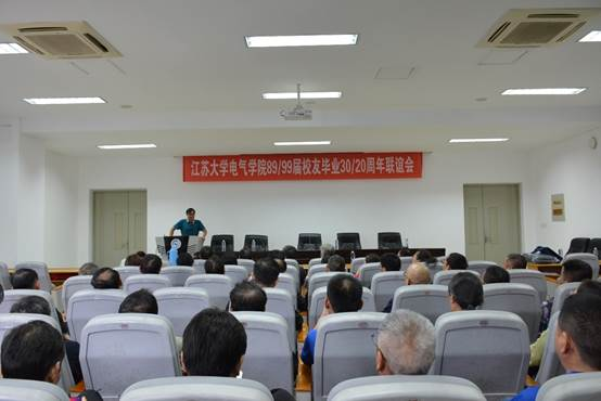 https://219c69fc89df5b5ef884992cead62cb7zqgl.v.ujs.edu.cn/__local/E/6A/4A/E9A5836E3CA575337FA38BE13FD_54A34A80_60AD.png